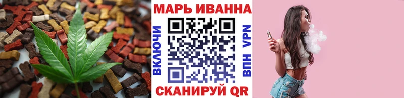 Купить  Тырныауз  Canna-Cookies конопля 