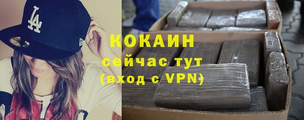 СК Переславль-Залесский