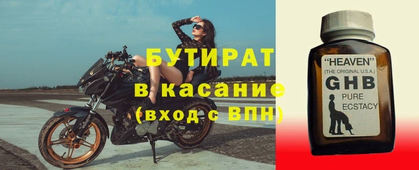СК Переславль-Залесский
