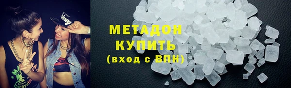 мдма Пестово