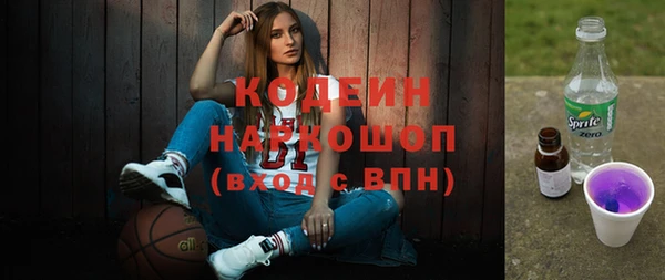 мдма Пестово