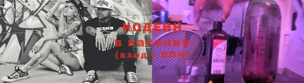 мдма Пестово