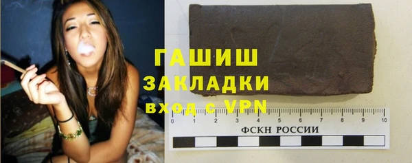сатива Пересвет