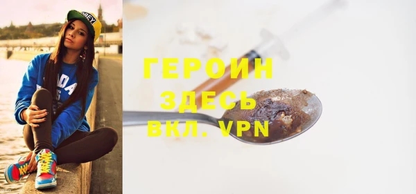 мдма Пестово