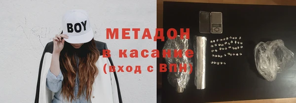 сатива Пересвет