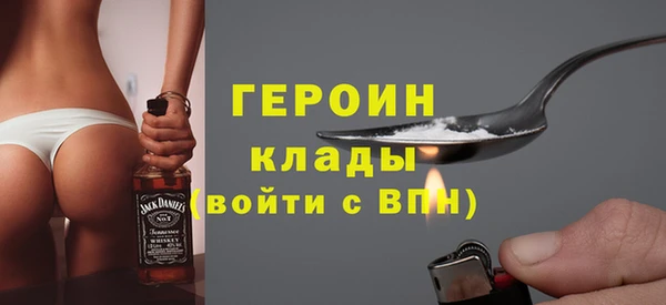 мдма Пестово