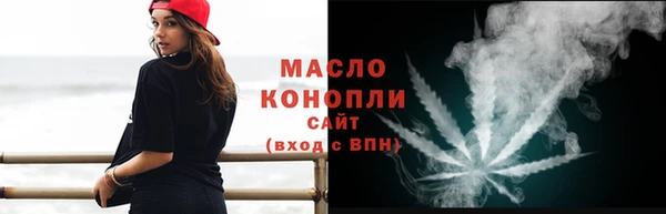 СК Переславль-Залесский