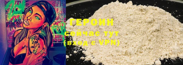 СК Переславль-Залесский