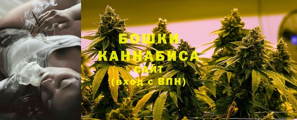 СК Переславль-Залесский