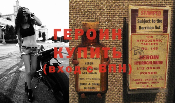 СК Переславль-Залесский