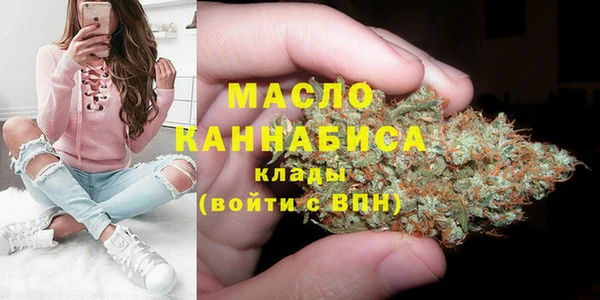 мдма Пестово