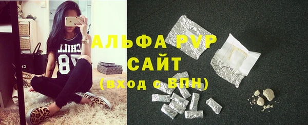 мдма Пестово