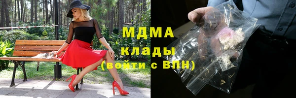 СК Переславль-Залесский