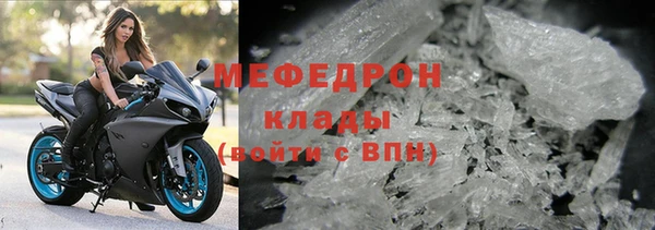 сатива Пересвет