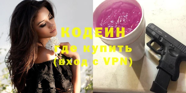 мдма Пестово