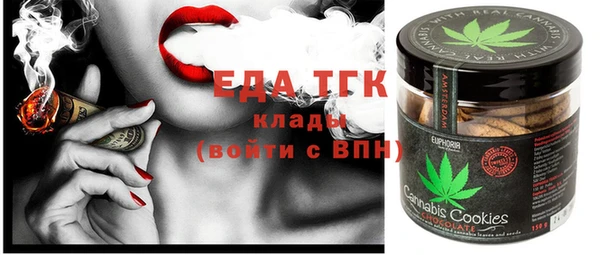 сатива Пересвет