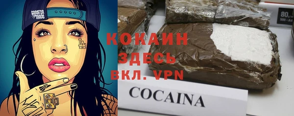 мдма Пестово