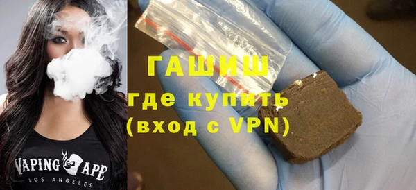 сатива Пересвет