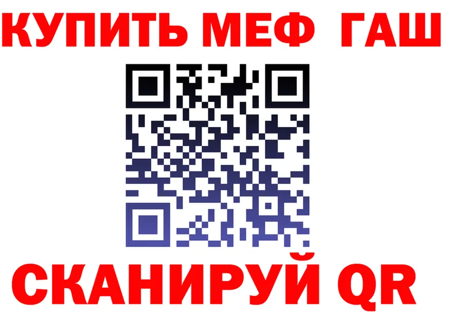АМФ 98% как зайти это MEGA Тырныауз