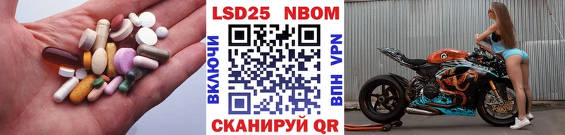 ЛСД экстази кислота  Купить закладки  Тырныауз 