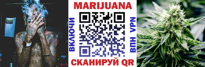 Канабис план  Купить где  Тырныауз 